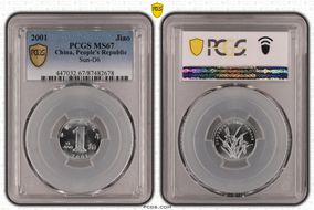 2001 Jiao Sun-D6 MS67