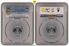 2002 Jiao Sun-D9 MS67