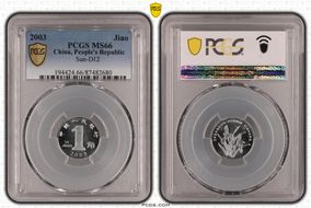 2003 Jiao Sun-D12 MS66