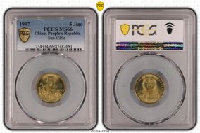 1997 5 Jiao Sun-C20a MS66