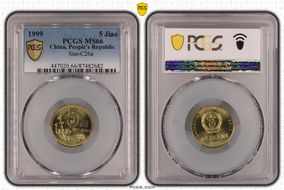 1999 5 Jiao Sun-C26a MS66