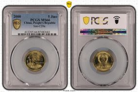 2000 5 Jiao Sun-C29a MS66