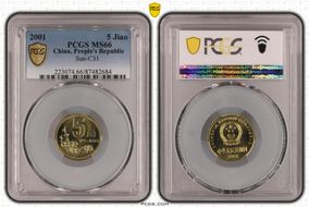 2001 5 Jiao Sun-C31 MS66