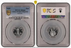 2000 Jiao Sun-D4 MS66