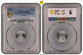 2001 Jiao Sun-D6 MS68