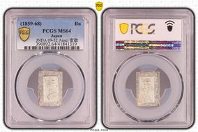 (1859-68) Bu JNDA 09-52 Ansei 安 政 MS64