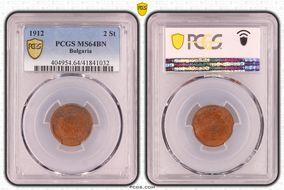 1912 2 St KM-23.2 MS64BN