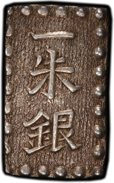 Cert 41825458 - Coin Image