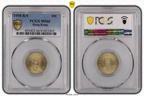 1958-KN 10C MS66