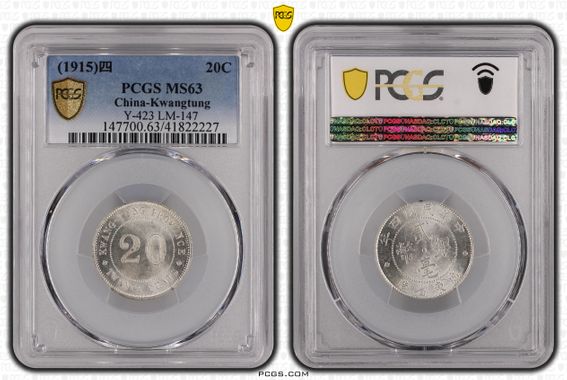 Cert 41822227 - Coin Image