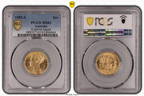 1882-S Sov S-3855B Shield MS61