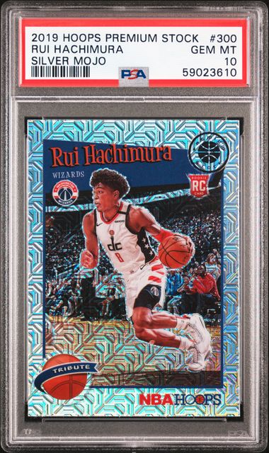 その他 2019 Hoops Silver Prizm Rui Hachimura 2019 Hoops Silver Prizm Rui Hachimura #fa69b7 | eBay