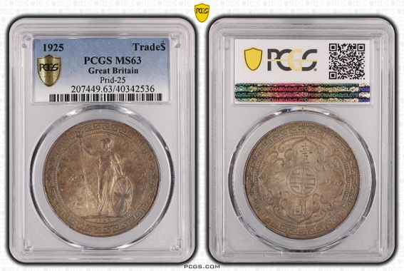 Cert 41811179 - Coin Image