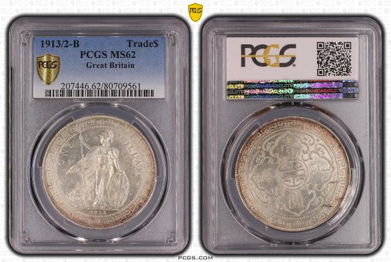 Cert 41811180 - Coin Image