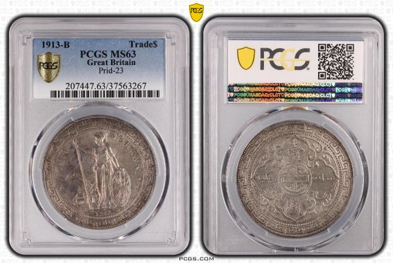 Cert 41811181 - Coin Image