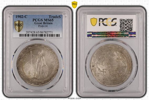 Cert 41811183 - Coin Image