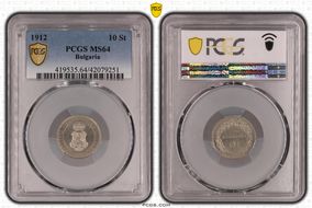 1912 10 St KM-25 MS64