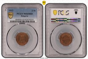 1912 2 St KM-23.2 MS65RD