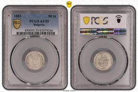 1883 50 St KM-6  Ag AU55