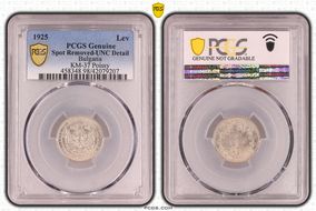 1925 Lev KM-37 Poissy N1