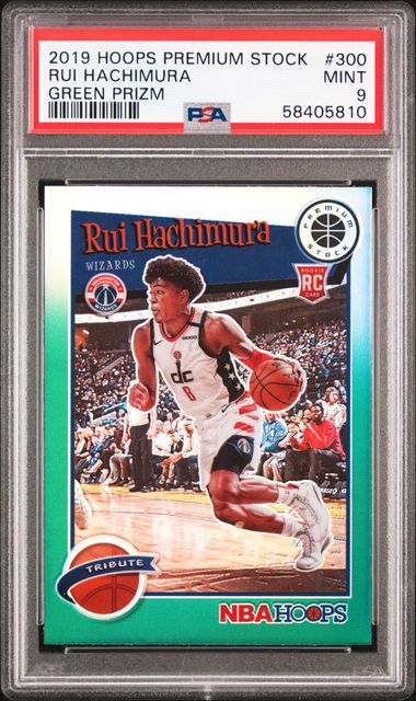 2019-20 Panini Hoops Premium Stock Green Prizm #300 Rui Hachimura