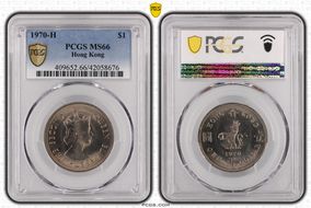 1970-H $1 MS66