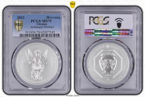 2011 Hryvnia Archangel Michael MS70