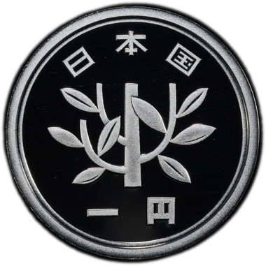 Cert 42056543 - Coin Image