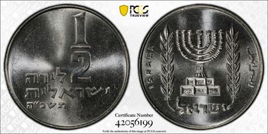 JE5725 (1965) 1/2 L MS67