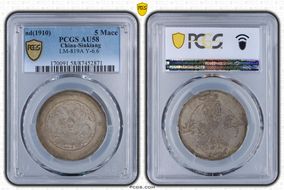 (1910) 5 Mace LM-819A Y-6.6 AU58