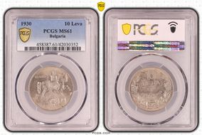 1930 10 Leva KM-40 MS61