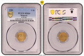 1981 1 St KM-84 "P" above Star MS64