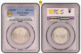 1930-BP 50 Leva KM-42  Ag MS61