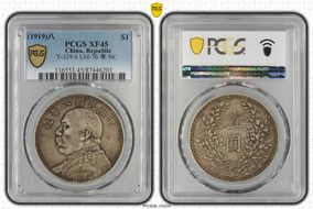 (1919)八 $1 Y-329.6 LM-76 年 NC XF45
