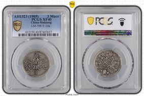 AH1323 (1905) 3 Mace LM-799 Y-34a XF40