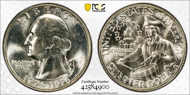 1976-S 25C Silver MS68