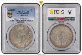 (1927) $1 Y-318a LM-49 AU55