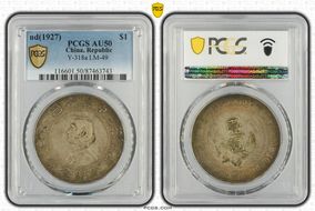 (1927) $1 Y-318a LM-49 AU50