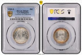 1909-S 50C MS65