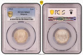 1913 Lev KM-31  Ag MS62