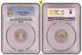 1913 5 St KM-24 MS62