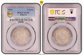 1912 2 Leva KM-32  Ag AU53