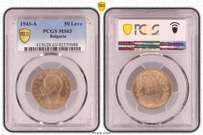 1943-A 50 Leva KM-48a MS63