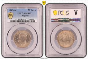 1943-A 50 Leva KM-48a MS62