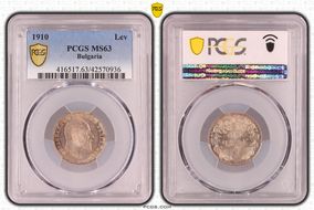 1910 Lev KM-28  Ag MS63