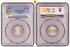 1913 50 St KM-30  Ag MS62