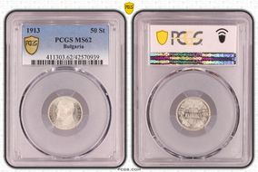 1913 50 St KM-30  Ag MS62