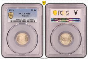 1913 50 St KM-30  Ag MS64