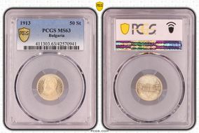 1913 50 St KM-30  Ag MS63