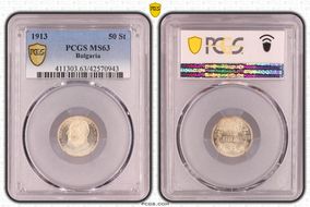 1913 50 St KM-30  Ag MS63